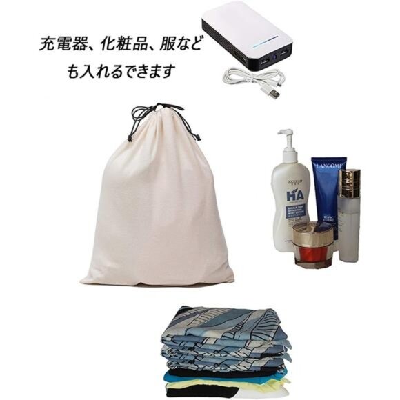 Set of 3 Cotton Breathable Dust-proof Drawstring Storage Pouch Multi-functional - Picture 13 of 16